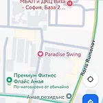 Apartment Paradise Swing *