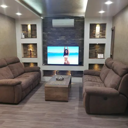 شقة Paradise Swing *