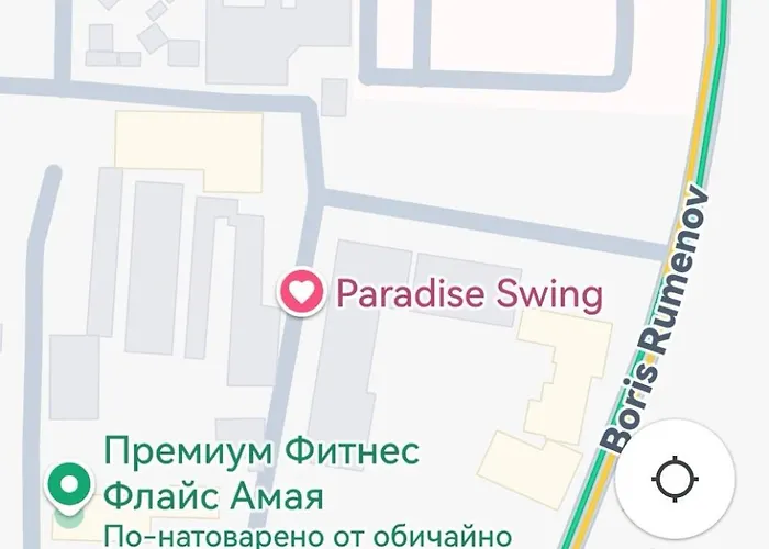 Appartement Paradise Swing *
