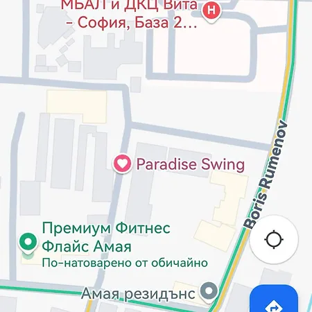 Апартамент Paradise Swing *