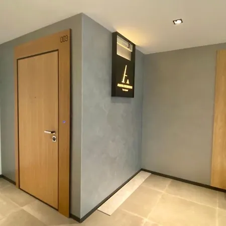 Paradise Swing Σόφια